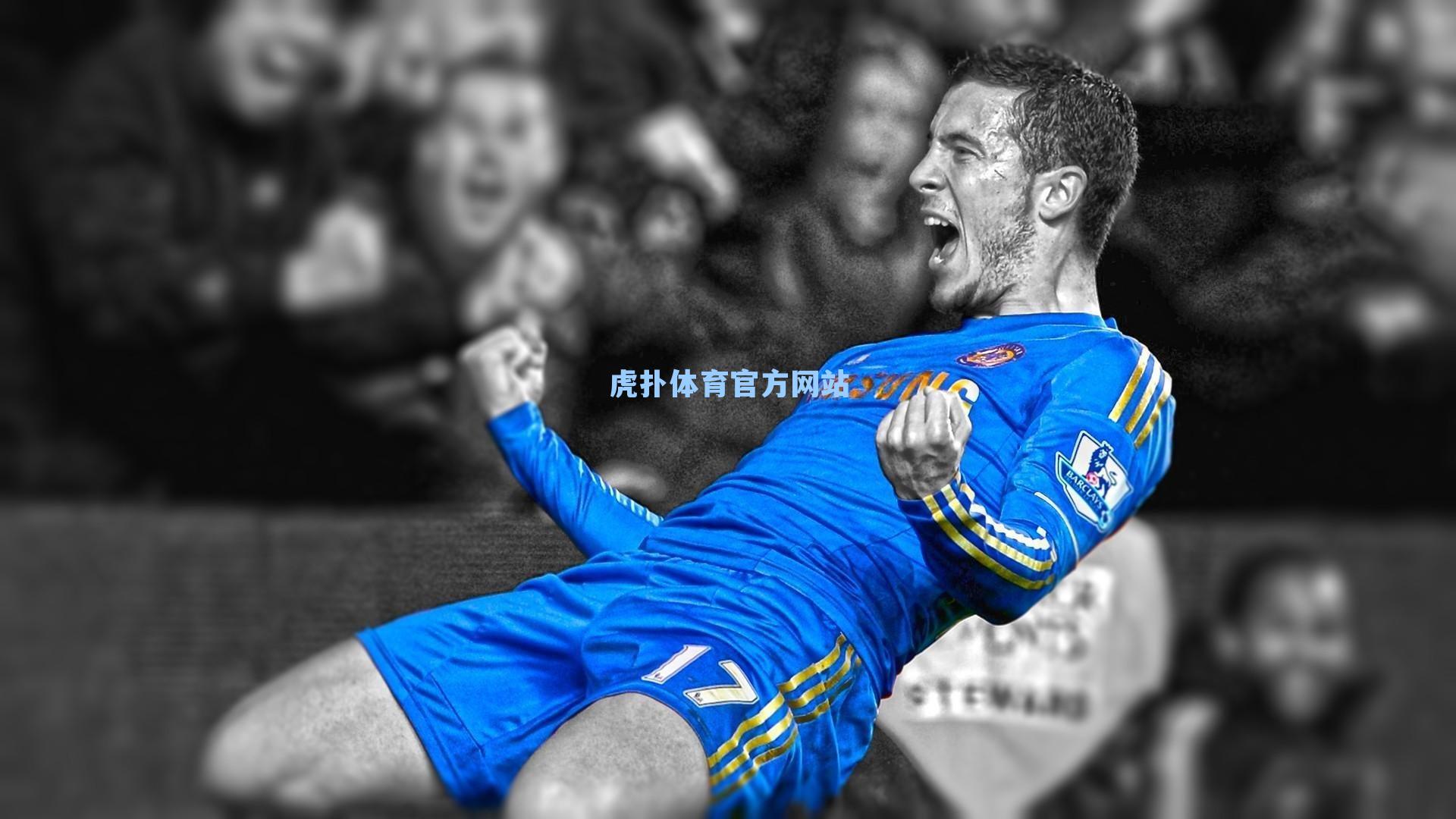 揭秘绿军状元签到来始末,一桩交易或改变联盟格局