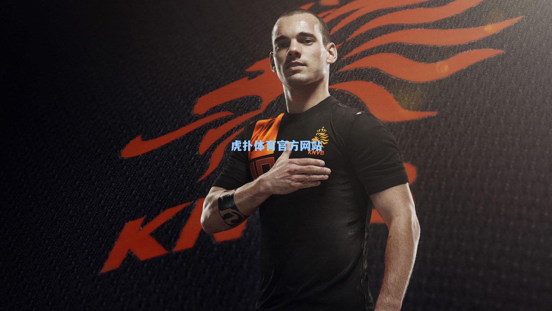 骑士新援豪言以詹姆斯为标杆!苦学绝技五项数据领跑联盟,詹皇欣慰