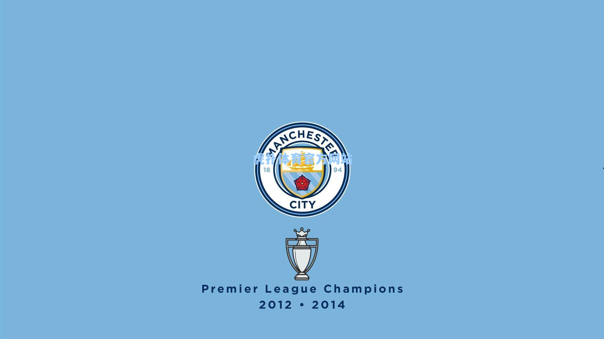 昔日功勋控卫怒斥前总裁,承诺如烟,绿军生涯终点充满遗憾