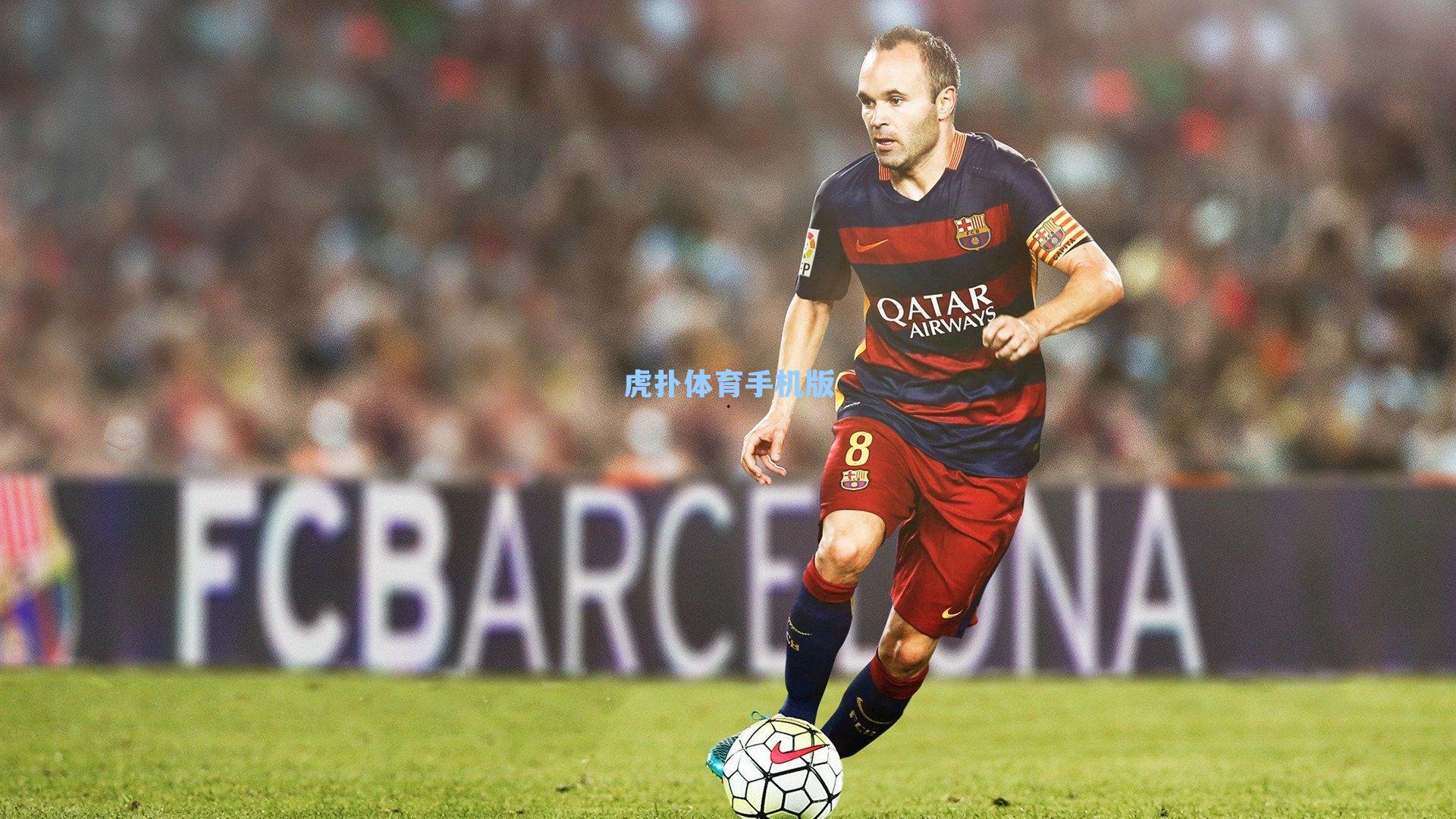 菲律宾男篮73-66力克日本，亚洲篮坛格局再起波澜