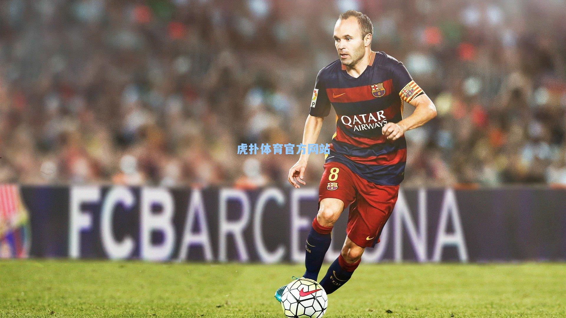 贝帅临场变阵显奇效,中国双星建功助队逆转保级