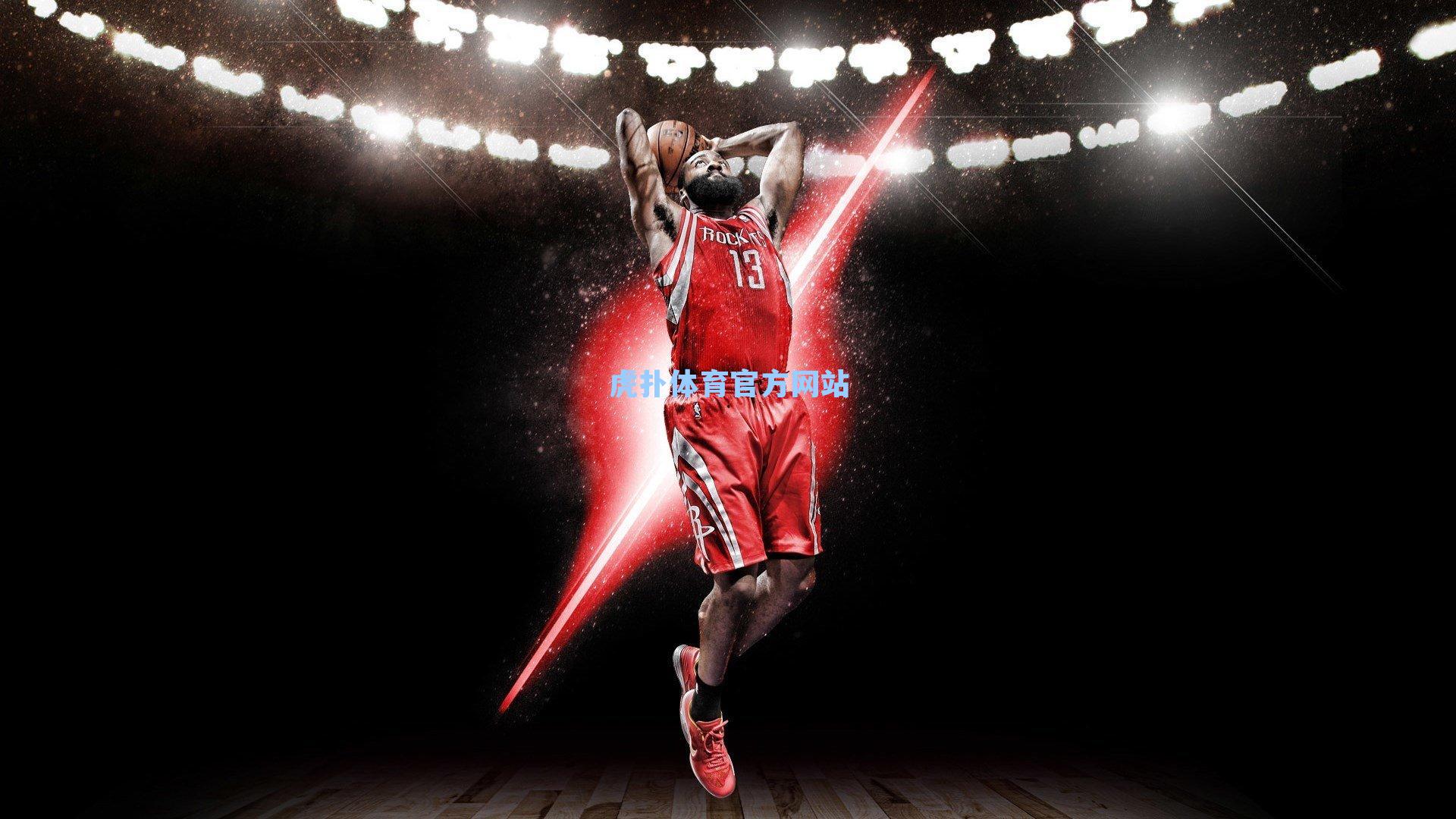 独行侠内线支柱莱夫利接受右脚手术 赛季提前告终引关注