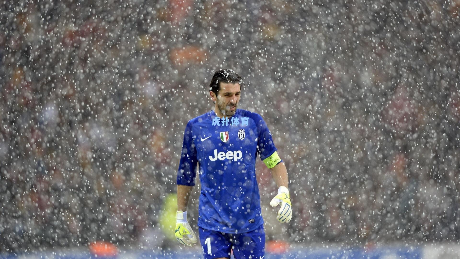 意甲新军科莫主场迎战都灵，进攻大战一触即发