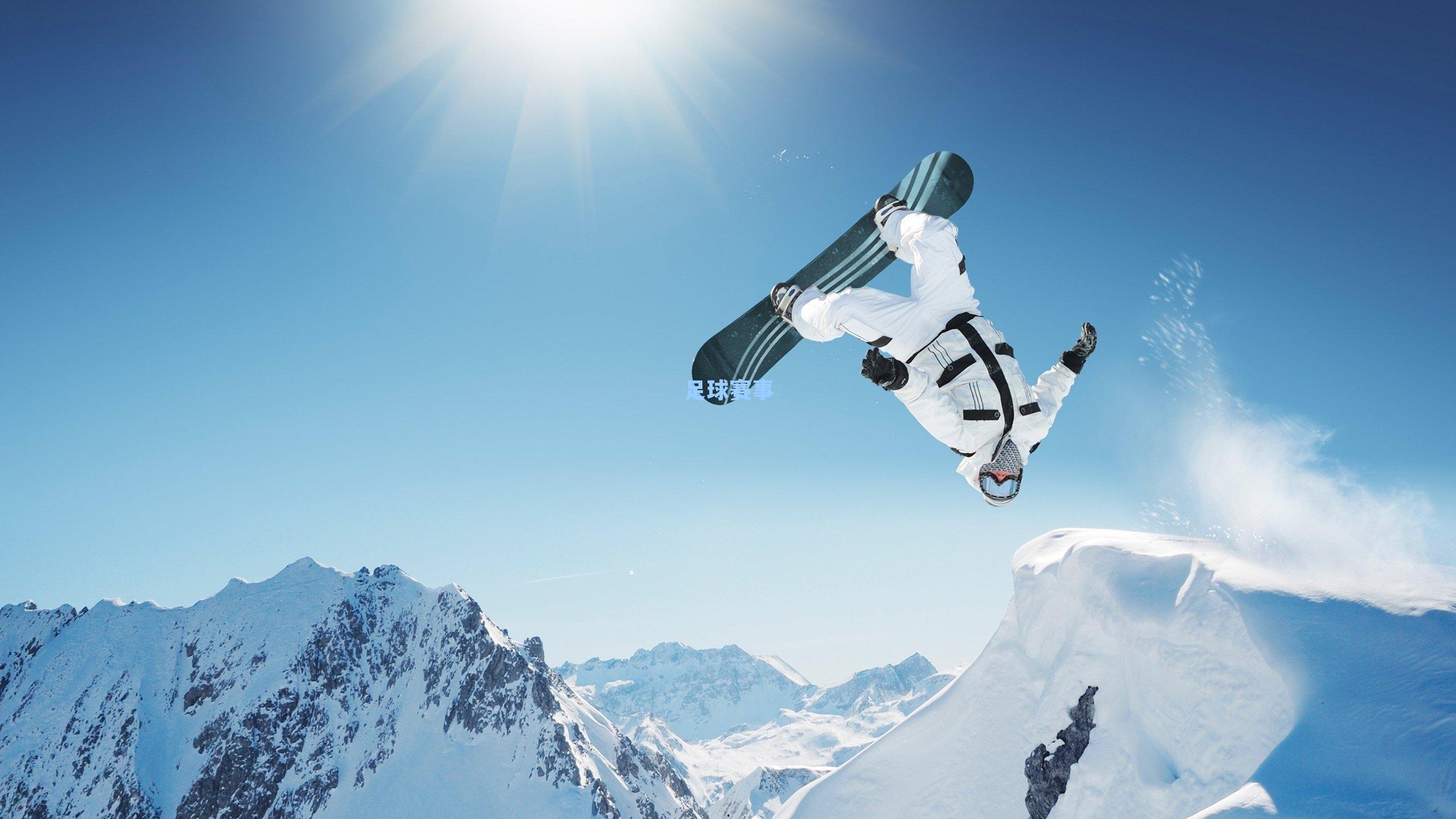 意甲焦点战，拉齐奥主场力克那不勒斯，罗马尼奥利关键防守锁定胜局